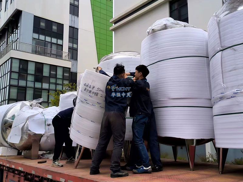 云南西草精油项目发货中