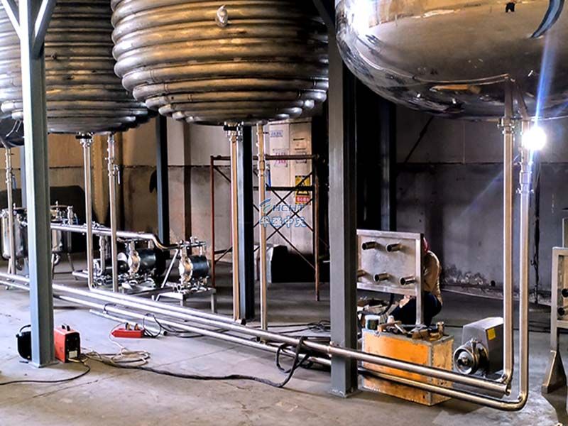 实验室移动式搅拌罐